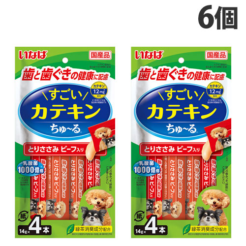 セール商品 いなば すごいカテキンちゅ る とりささみ ビーフ入り 歯と歯ぐきの健康に配慮 14g 4本入 6個 Ds 405 犬 イヌ 犬用 おやつ ペットフード Bagochile Cl