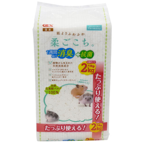 【楽天市場】ジェックス 柔ごこち 2kg×2個 小動物 ハムスター 床材