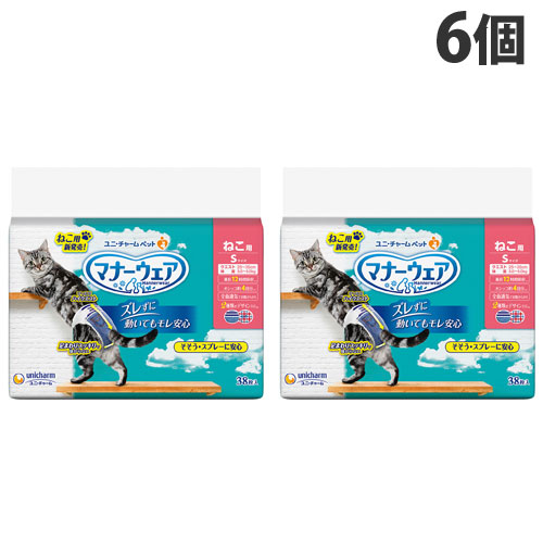 Amazon | マナーウェア 猫用 おむつ Mサイズ 288枚 (36枚×8袋