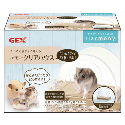 Amazon.co.jp: ジェックス Harmony グラスハーモニー360プラス