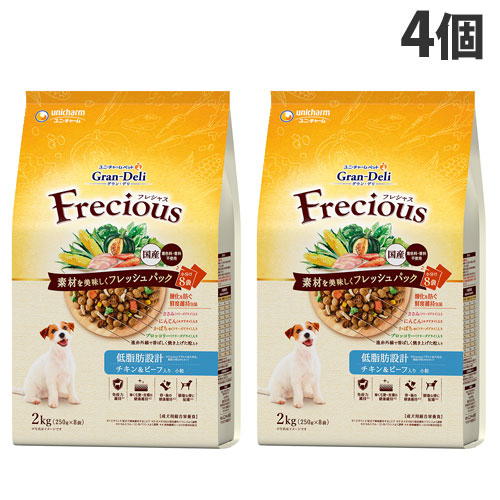 グラン・デリ フレシャス 低脂肪組織腹積もり 意気地無し＆牛肉入り口・入口 2kg×4個『貨物輸送無料（構成要素地方除く）』