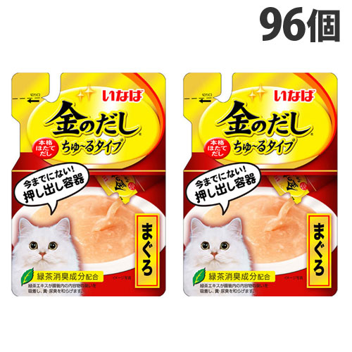 楽天市場】いなば 金のだし パウチ まぐろ・かつお ささみ入り 40g×48