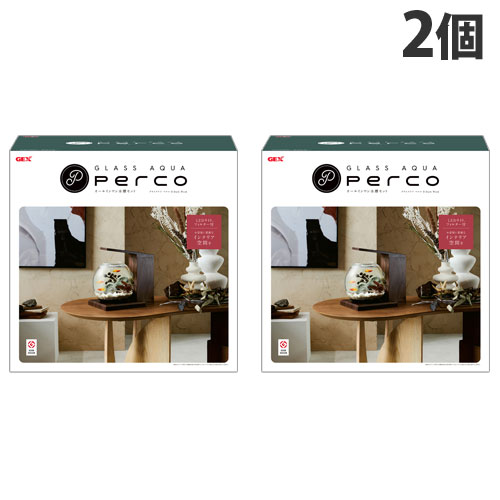 ジェックス グラスアクア PERCO B‐Dark Wood 2個 オールインワン水槽セット 水槽 アクアリウム 淡水 海水 『送料無料（一部地域除く）』 15,246円