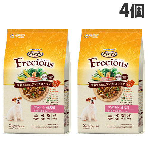 楽天市場】グラン・デリ フレシャス 成犬用 超小型犬 チキン＆ビーフ