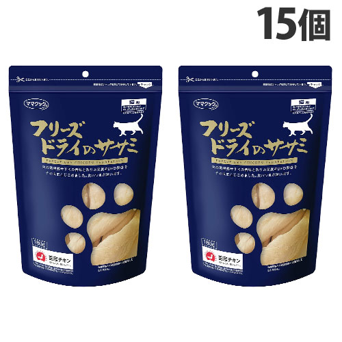 楽天市場】ママクック フリーズドライのムネ肉 猫用 150g×5個