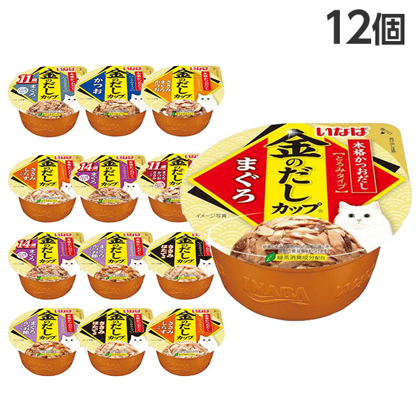 楽天市場】いなば CIAO ピュアちゅ〜る まぐろかつお バラエティ 14g
