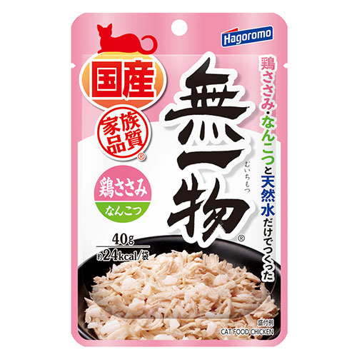 楽天市場】『ポイント5倍』無一物 まぐろ パウチ 40g 7袋パック