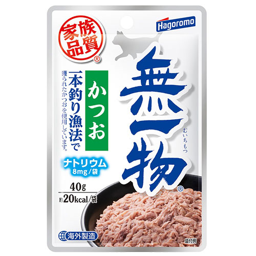 楽天市場】『ポイント5倍』無一物 まぐろ パウチ 40g 7袋パック
