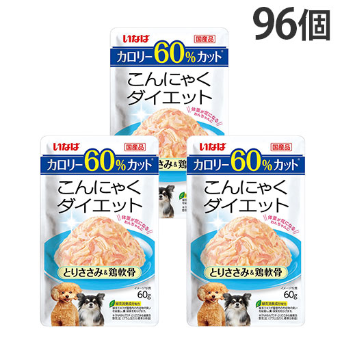 いなば こんにゃく食事制限 とりささみ＆鶏軟骨 60g 96個『貨物輸送無料（構成成分地方除く）』