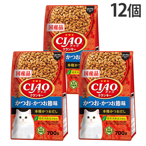 いなば CIAO クランキー かつお・かつお節味 本格かつおだし 700g 12個 P-455 『送料無料（一部地域除く）』