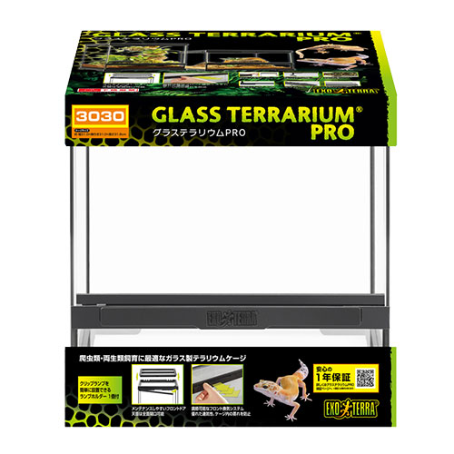 【新品】GEXグラステラリウム PRO 3030 楽天市場】【全国送料無料】GEX エキゾテラ グラステラリウムPRO 3030
