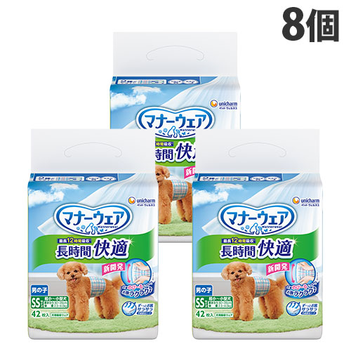 折りかがみ御召しもの 長時間好いたらしいオムツ お坊っちゃん用 SS 超小～小型犬 42枚入×8個 ユニ引きつける『貨物輸送無料（構成要素領域除く）』