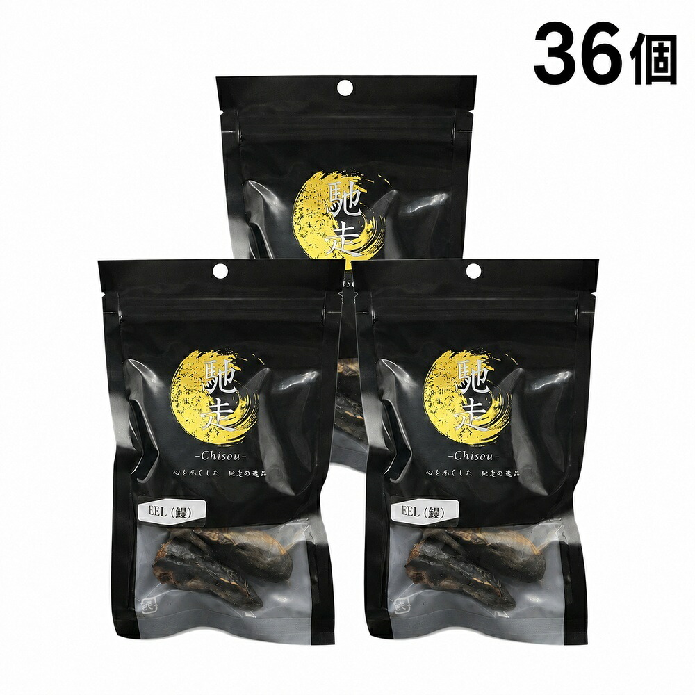 ウナギの頭 愛玩動物用 犬用 40g 36個 field eight かまい付ける『貨物輸送無料（構成要素一画除く）』