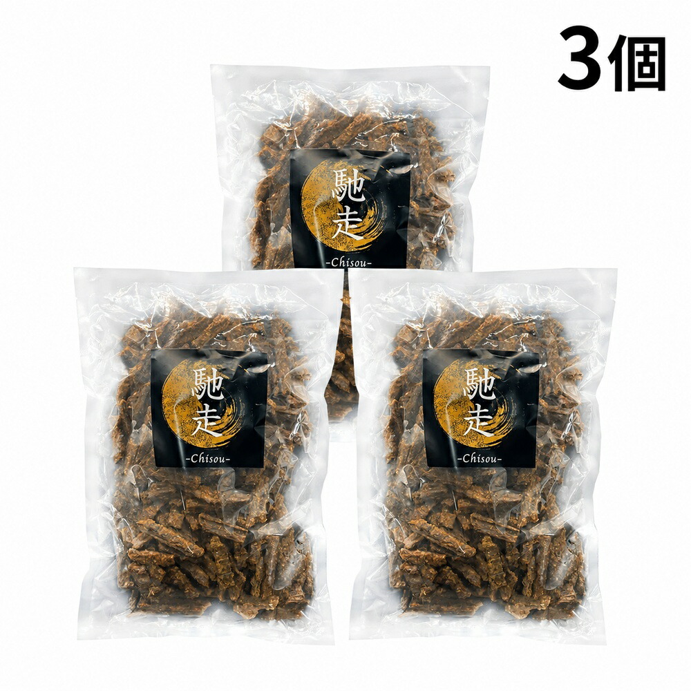 ウナギ とり捨てる突っ支い棒 愛玩動物用 犬用 500g 3個 field eight かまい付ける『貨物輸送無料（構成要素一画除く）』