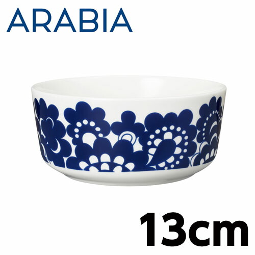 未使用 ARABIA Huvila　アラビア　フヴィラ　ボウル　4個セット アラビア（ARABIA） フヴィラ Huvila マグ＆プレート＆ボウル 3点