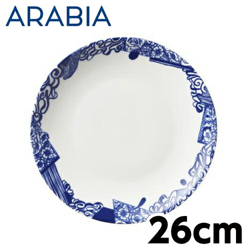 楽天市場】ARABIA アラビア Lehvasto レヘバスト マグ マグカップ ... 楽天市場】ARABIA アラビア Lehvasto レヘバスト マグ マグカップ ...