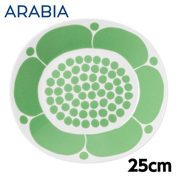 アラビア スンヌンタイ オーバルプレート 25cm ライトグリーン ARABIA Sunnuntai 『送料無料（一部地域除く）』