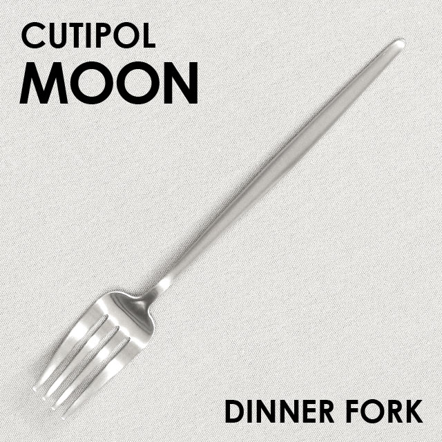 【楽天市場】Cutipol クチポール MOON Matte ムーン マット Dinner 