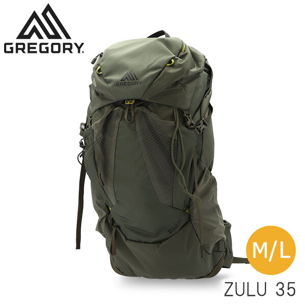 【楽天市場】GREGORY グレゴリー バックパック ZULU ズール 35 S/M (33L) フォリッジグリーン 1456669976  リュックサック リュック バッグ カバン『送料無料（一部地域除く）』 : よろずやマルシェ