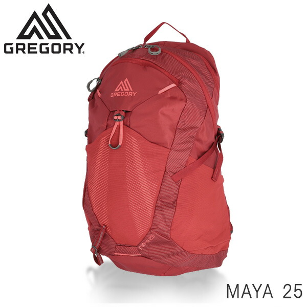 グレゴリー うしろ側容器に並べる マヤ 25L 花ショウブ赤いこと GREGORY MAYA 25『貨物輸送無料（構成要素地方除く）』