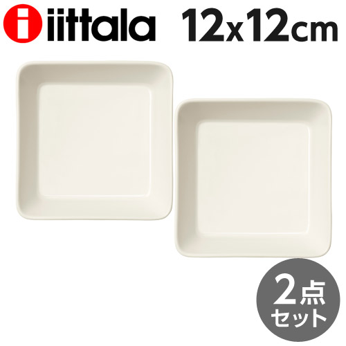 楽天市場】イッタラ ティーマ スクエアプレート 12cm ホワイト