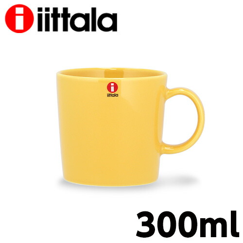 楽天市場】イッタラ ティーマ マグカップ 300ml ハニー iittala Teema