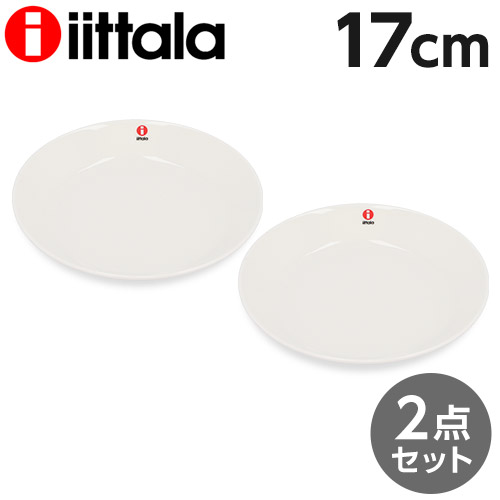 イッタラ  ティーマ プレート2枚 ボウル2枚 の合計4枚セット イッタラ iittala ティーマ プレート2枚 ボウル2枚 の合計4枚セット