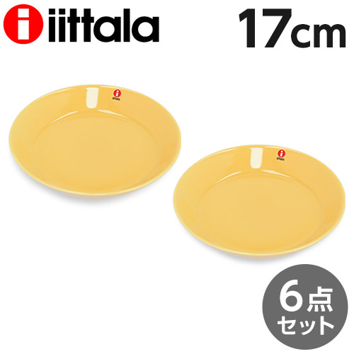 イッタラ ティーマ 17珊 一皿 お前さん 6枚書き割り iittala Teema『貨物輸送無料（構成要素領域除く）』