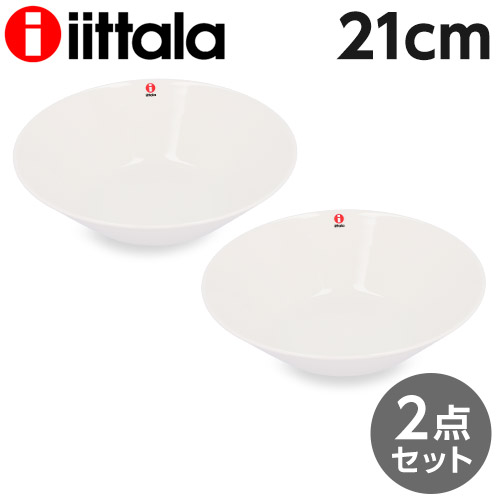 【楽天市場】iittala イッタラ Teema ティーマ ボウル ディーププレート 21cm リネン 2枚セット ディープボウル 深皿 サラダボウル  スープボウル 皿 プレート『送料無料（一部地域除く）』 : よろずやマルシェ