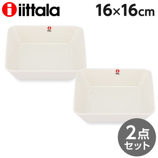 楽天市場】イッタラ ティーマ 12×12cm プレート スクエア