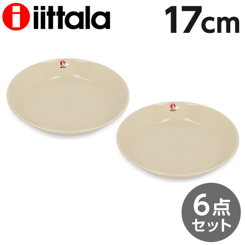 イッタラ ティーマ 17珊 一皿 リネン 6枚書き割り iittala Teema『貨物輸送無料（構成要素領域除く）』