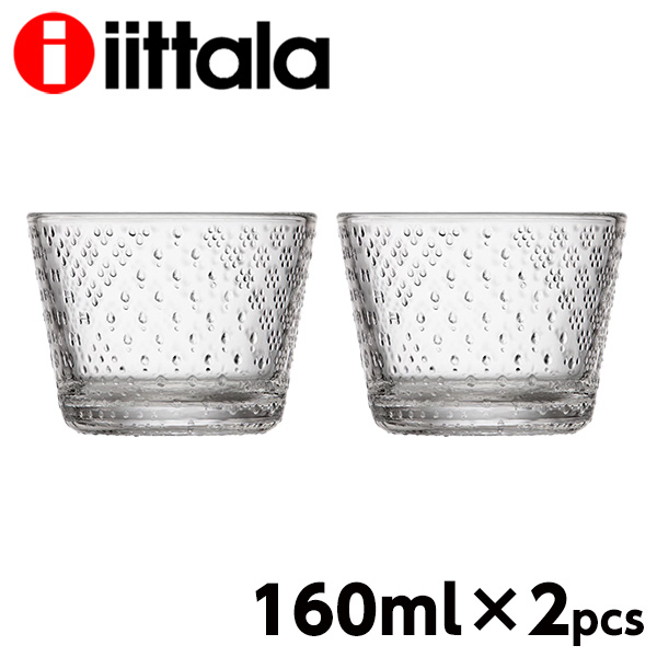 楽天市場】イッタラ iittala ツァイッカ トサイカホルダー付