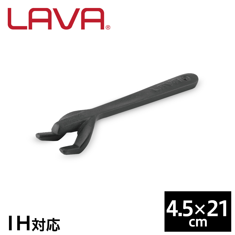 楽天市場 Lava リフターハンドル Eco Black グランピング アウトドア キャンプ バーベキュー レジャー パーティ よろずやマルシェ