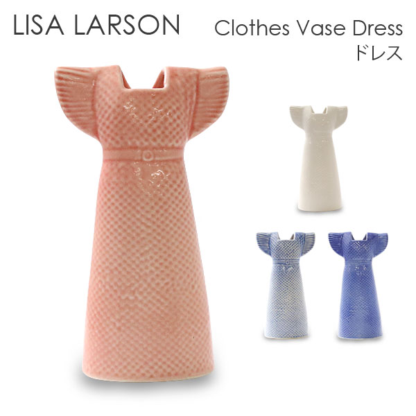 楽天市場】LISA LARSON リサ・ラーソン Cat Moa キャット モア mini ミニ 置物 オブジェ 北欧雑貨 北欧 装飾 インテリア 雑貨 『送料無料（一部地域除く）』 : よろずやマルシェ