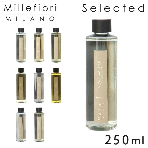 楽天市場】ミッレフィオーリ ゾナ ディフューザー 100ml / Millefiori ルームフレグランス アロマ 香り 芳香剤 癒し 雑貨 :  よろずやマルシェ