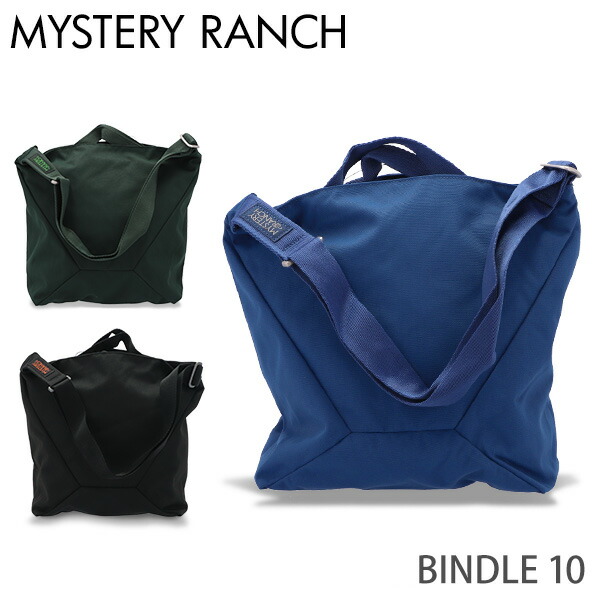 MYSTERY RANCH Bindle 20 ショルダーバッグビンドル20 楽天市場】ミステリーランチ ビンドル20 MYSTERY RANCH BINDLE