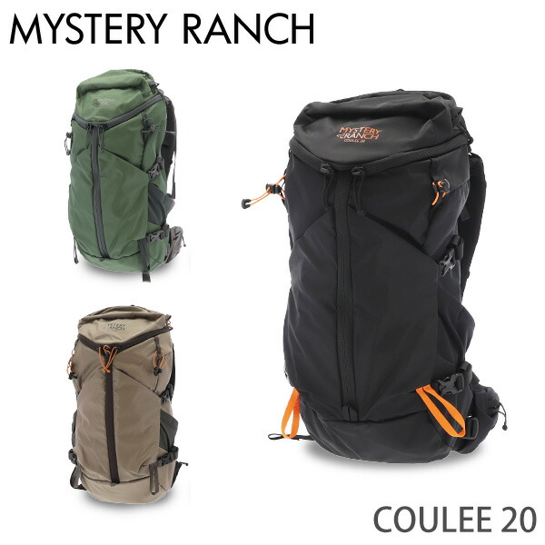 楽天市場】ミステリーランチ バックパック クーリー 20 メンズ S