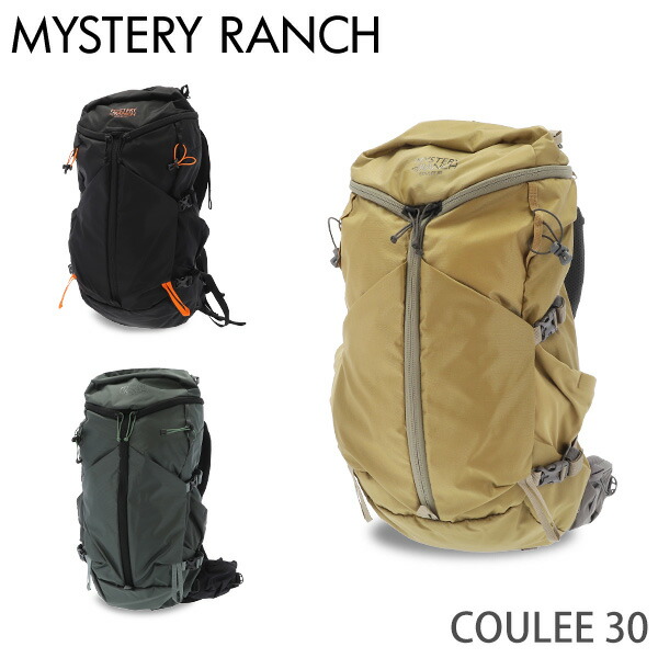 不可思議夕ご飯 うしろ側容器に並べる クーリー 30 メンズ S/M 30L MYSTERY RANCH『貨物輸送無料（構成要素領域除く）』