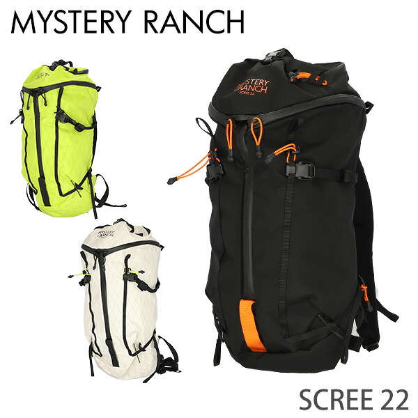ミステリーランチ バックパック スクリー 22LMYSTERY RANCH 『送料無料（一部地域除く）』