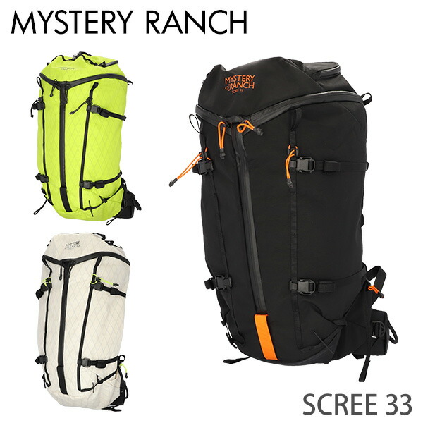 ミステリーランチ バックパック スクリー メンズ M 33L MYSTERY RANCH『送料無料（一部地域除く）』