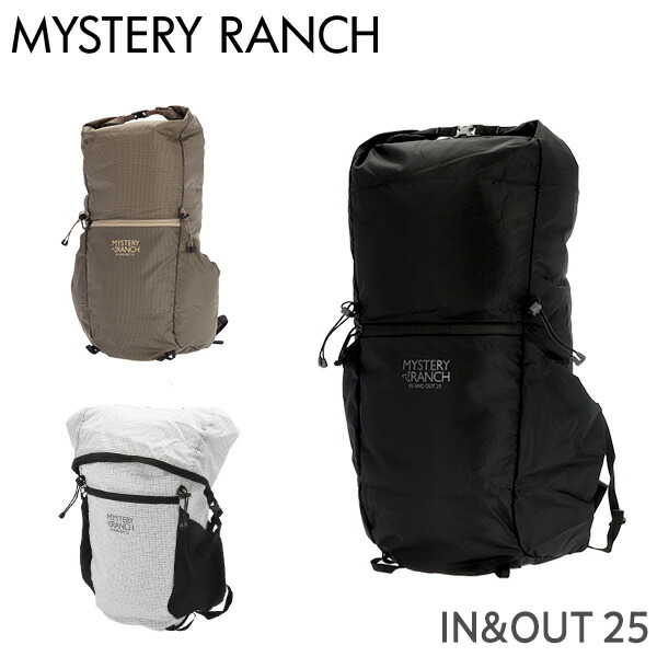 楽天市場】ミステリーランチ リュック リップラック 20 19L MYSTERY