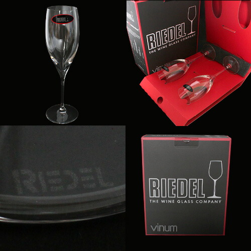 リーデル ワイングラス ヴィノム 6416 48 キュヴェ Sale 99 Off プレスティージュ シャンパ ニュ 2個セット グラス 送料無料 ヴィンテージ ワイン 一部地域除く