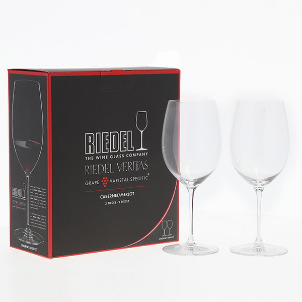 RIEDEL リーデル ワイングラス ヴェリタス カベルネ/メルロ 2個セット 6449/0 グラス 食器 洋食器 ワイン お酒 アルコール 脚付きグラス 『送料無料（一部地域除く）』