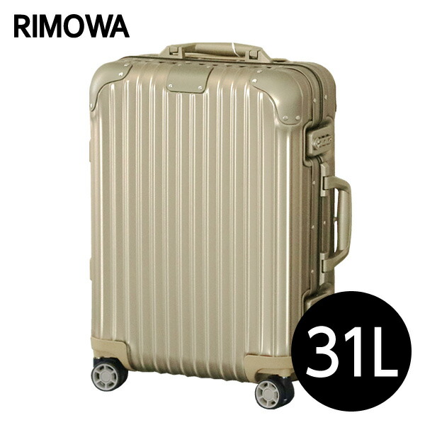 楽天市場】『期間限定ポイント5倍』リモワ RIMOWA オリジナル チェック 