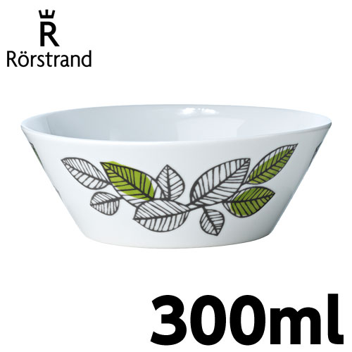 ロールストランド Rorstrand エデン Eden ボウル 300ml 復刻版画像