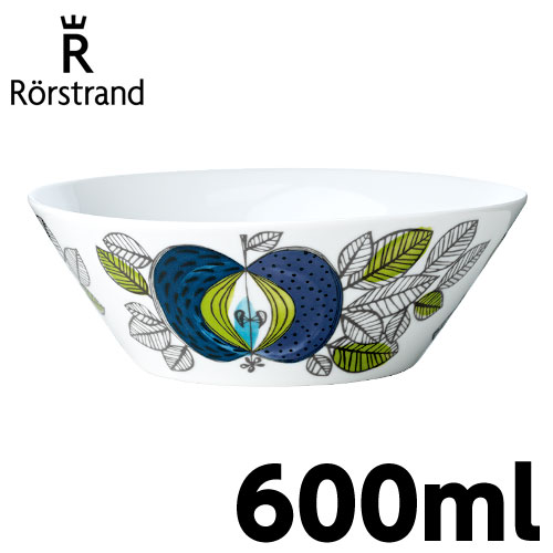 ロールストランド Rorstrand エデン Eden ボウル 600ml 復刻版画像