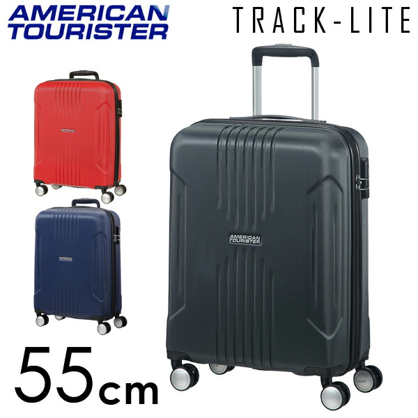 楽天市場】サムソナイト PROXIS プロクシス スピナー 75cm Samsonite Proxis Spinner 98L スーツケース『送料無料（ 一部地域除く）』 : よろずやマルシェ