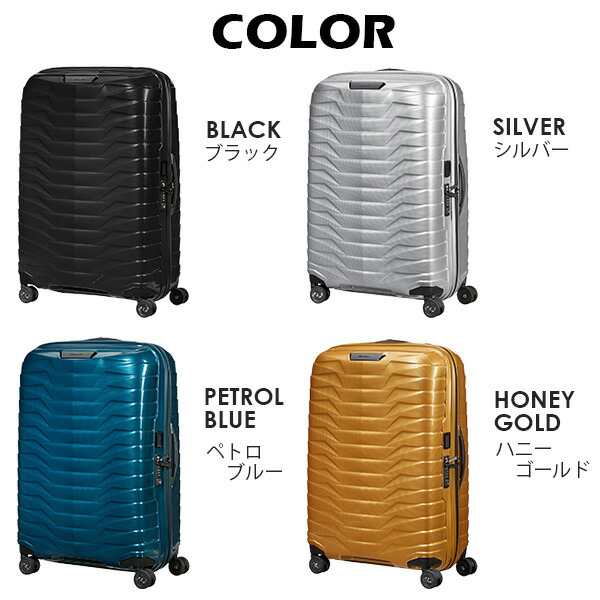 品質が完璧 期間限定ポイント5倍 サムソナイト PROXIS プロクシス スピナー 69cm Samsonite Proxis Spinner 75L  スーツケース 送料無料 一部地域除く www.tonna.com