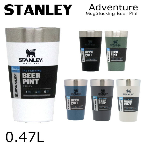 楽天市場】【SS限定エントリーでポイント5倍】STANLEY