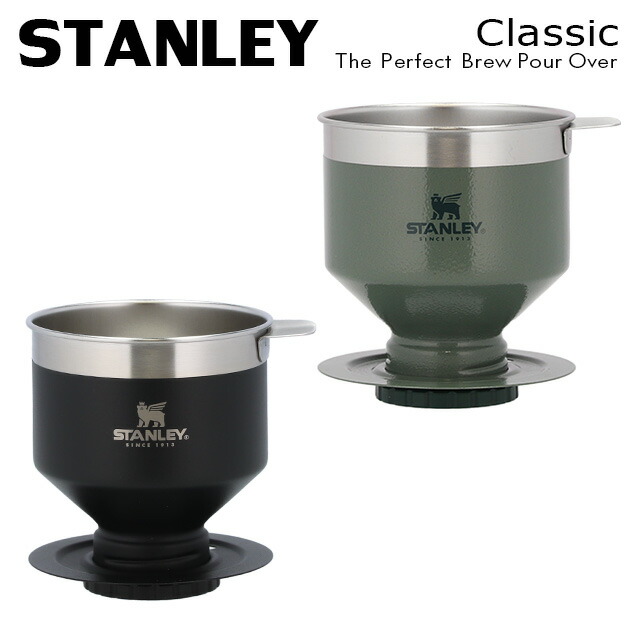 楽天市場】STANLEY スタンレー Classic The Stay Hot French Press